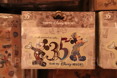 最新】ディズニー35周年「Happiest Celebration!」グッズ44選