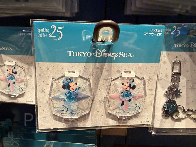 ステッカーセット(ディズニーシー25周年グッズ)