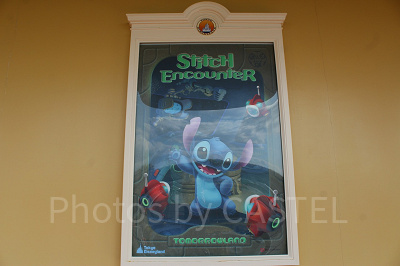 スティッチ・エンカウンターのポスター