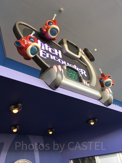 スティッチ・エンカウンター:日本のみの設定のキャラクターがいる