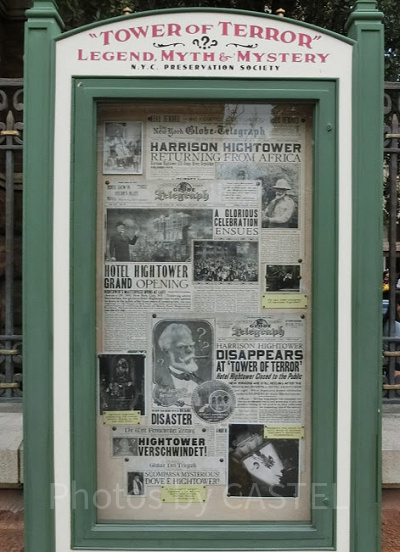 「タワー・オブ・テラー」のストーリー