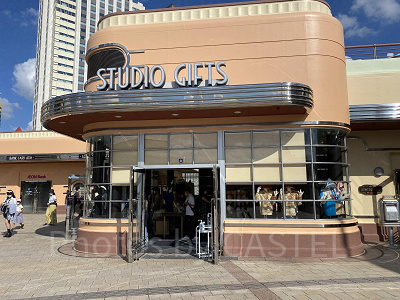 スタジオギフトイースト