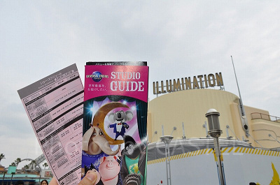 スタジオガイドとイルミネーションシアター／USJ