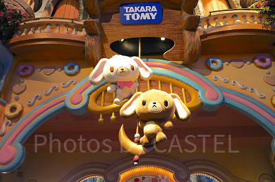 シュガーバニーズ