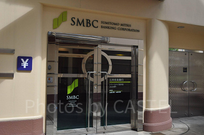 「三井住友ATM」