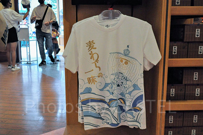 サニー号Tシャツ