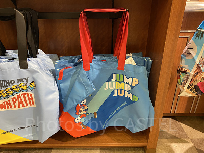 スーパーマリオ柄エコバッグ