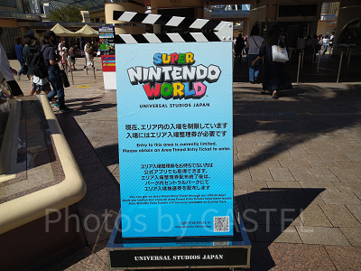 スーパーニンテンドーワールドの入場整理券告知看板