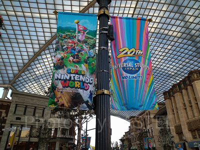 スーパーニンテンドーワールドの旗