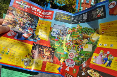 スーパーニンテンドーワールド／USJスタジオガイド（2021年3月版）