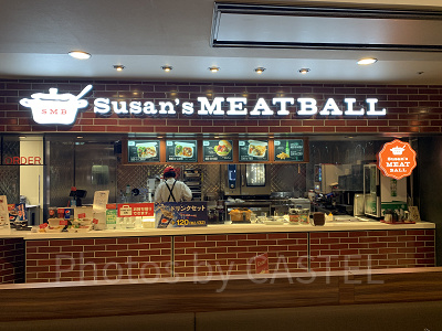 Susan’s MEAT BALL