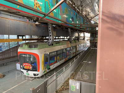 運行終了したモノレール/上野動物園