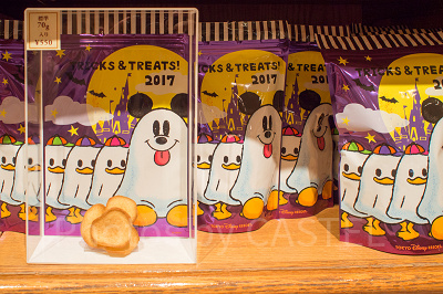 さつまいもスナック