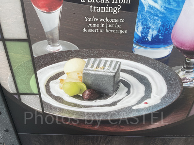 渦巻く黒胡麻ムース(USJ×鬼滅の刃 刀鍛冶の里ひょっとこ亭)