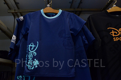 Ｔシャツ(キッズ用)