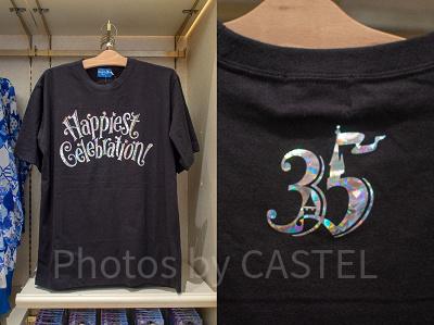 Tシャツ（シンプルデザイン①）