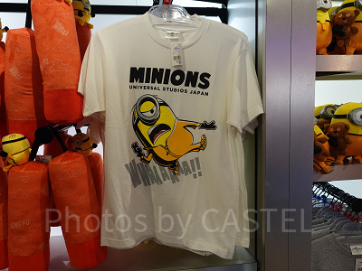 Tシャツ(ホワイト)