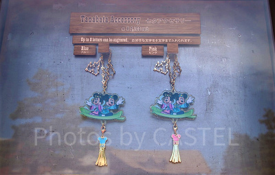 七夕アクセサリー