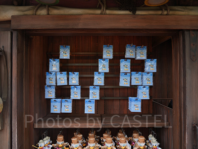 ドナルドの誕生日(6月9日)のデコレーション