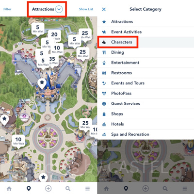 画面上中央に表示されている矢印をタップし、カテゴリーを「キャラクター」に変更