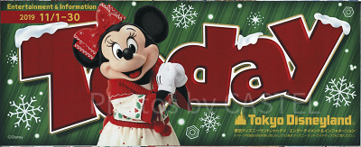 TDL：2019年11月1日（金）～11月30日（土）