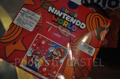 マリオのハンカチ裏
