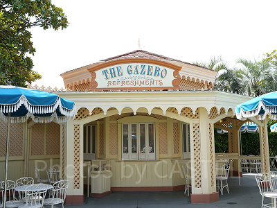 「ザ・ガゼーボ」スペシャルメニュー