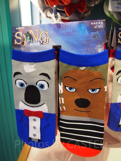 シングスニーカーソックス:1,400円