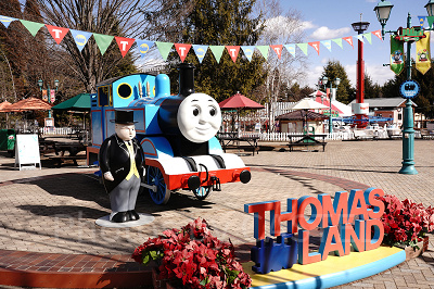 トーマスランド