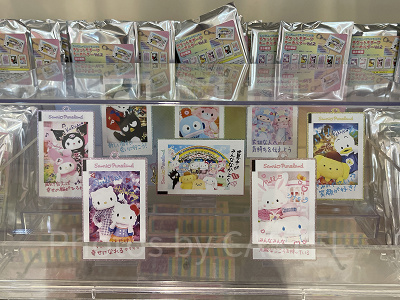 チケットモチーフキーホルダー