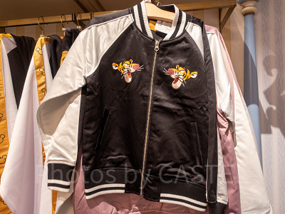 ティガージャンパー(ブラック/キッズ)