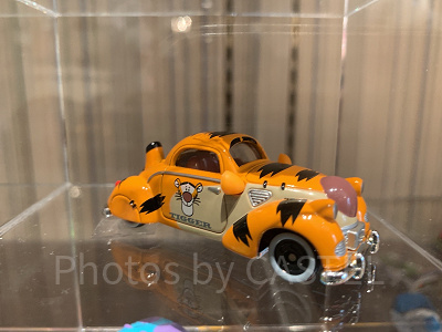 ティガートミカ