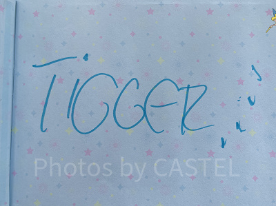 ティガーのサイン