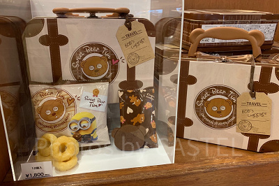 ティム　トランク型クッキー缶