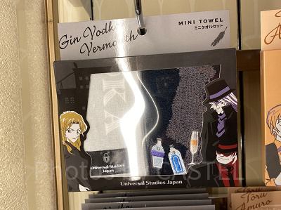 組織のミニタオルセット〔USJ×コナングッズ〕