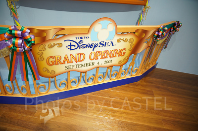 東京ディズニーリゾート アンコール! ザ・モーメンツ展：ディズニーランド＆シー誕生の瞬間