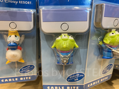 東京ディズニーリゾート限定ケーブルバイト