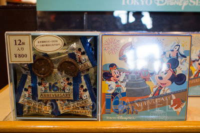 東京ディズニーシー16周年チョコレート