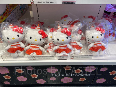 東京タワーハローキティ ぬいぐるみ