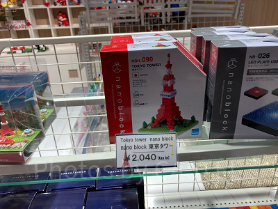 東京タワー　ナノブロック