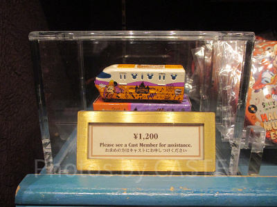 トミカ(オレンジ)