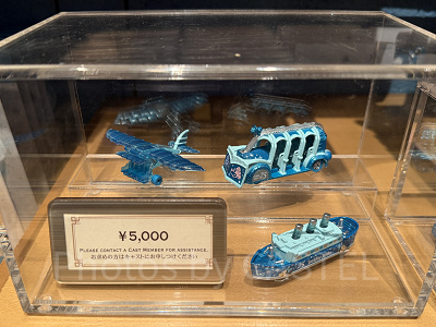 トミカセット(ディズニーシー25周年グッズ)