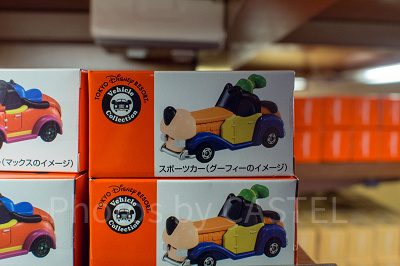 トミカ（スポーツカー）