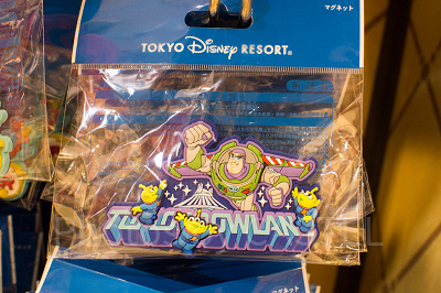 トゥモローランドマグネット