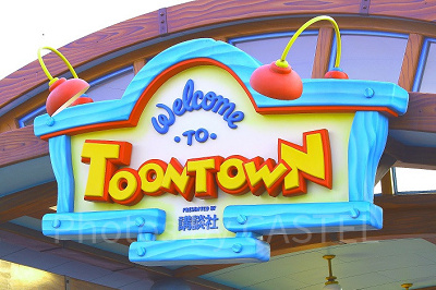 トゥーンタウン風フォント「Micky Font」