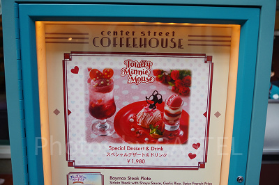 トータリー・ミニーマウスのスペシャルデザート
