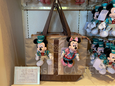 ぬいぐるみバッジ付き トートバッグ 東京ディズニーランドホテル