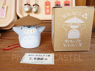 どんどこ売店で売っているトトロの置物