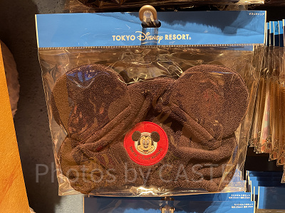 タオルキャップ（パークモチーフグッズ）