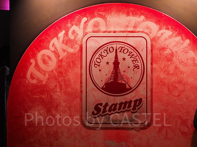 タワーデザインポストのスタンプ